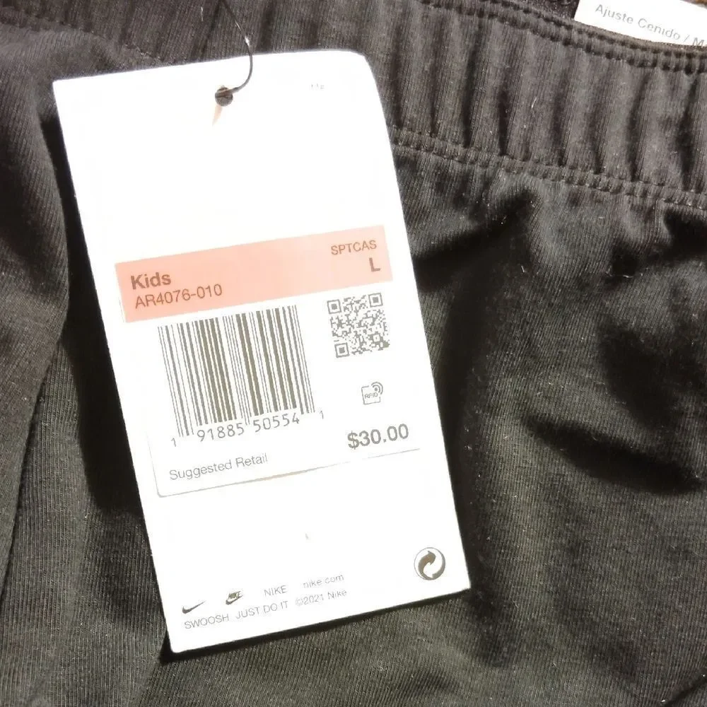 Nike Black Joggers with White Swoosh (114)